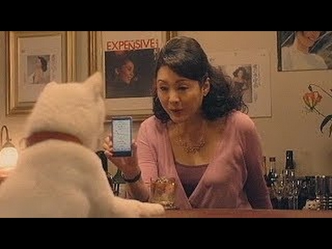 いいなCM　ソフトバンク　白戸家　松坂慶子　「バーのママ」篇 15秒+30秒