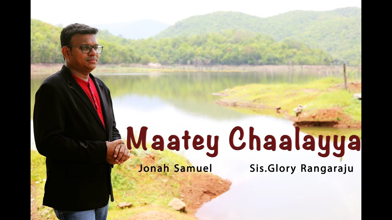 Maatey chaalayya  Jonah Samuel  SisGlory Rangaraju  Official VideoLatest christian telugu song