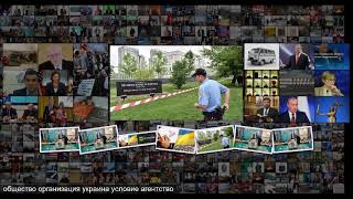 Видео Рассчитывают на благоприятное отношение США выделят 10 млн на улучшение условий работы (автор: Наше ТВ)