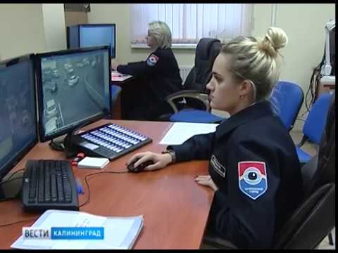 С начала года камеры "Безопасного города" зафиксировали 19 наездов на пешеходов