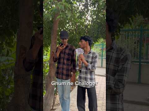 Mere Saath Ghoomne Ke ₹500! 😱#challenge #shorts