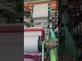 Super Speciality Grade Paper  #alwaysinnovating #satisfying #factory #machine #engineering