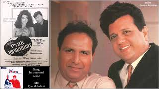 Instrumental music from the film Pyar Mohabbat - Music Shankar Jaikishan - Year 1966