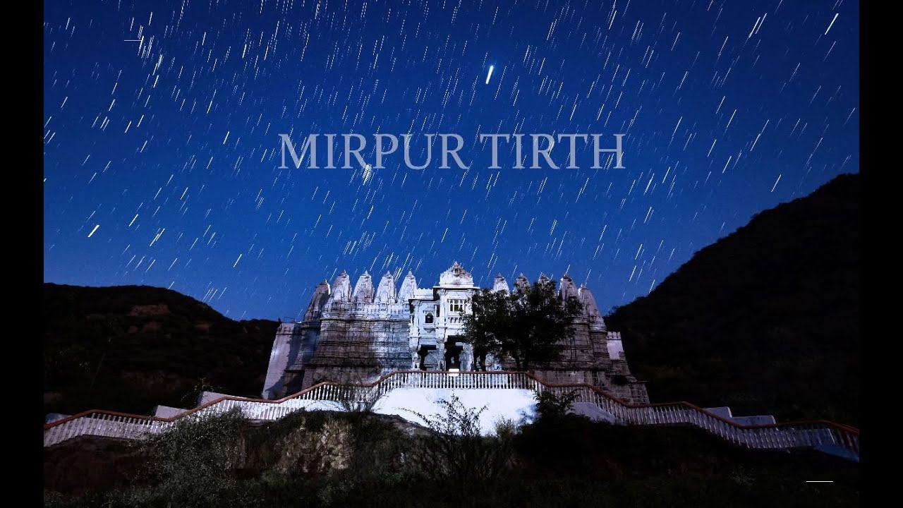 सूरत आबूगोड स्नेहमिलन और सौ चालो आराधना करिए 3.0 बहुमान समारोह (२०२४)