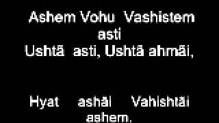 Ashem Vohu Ashem Vohu
