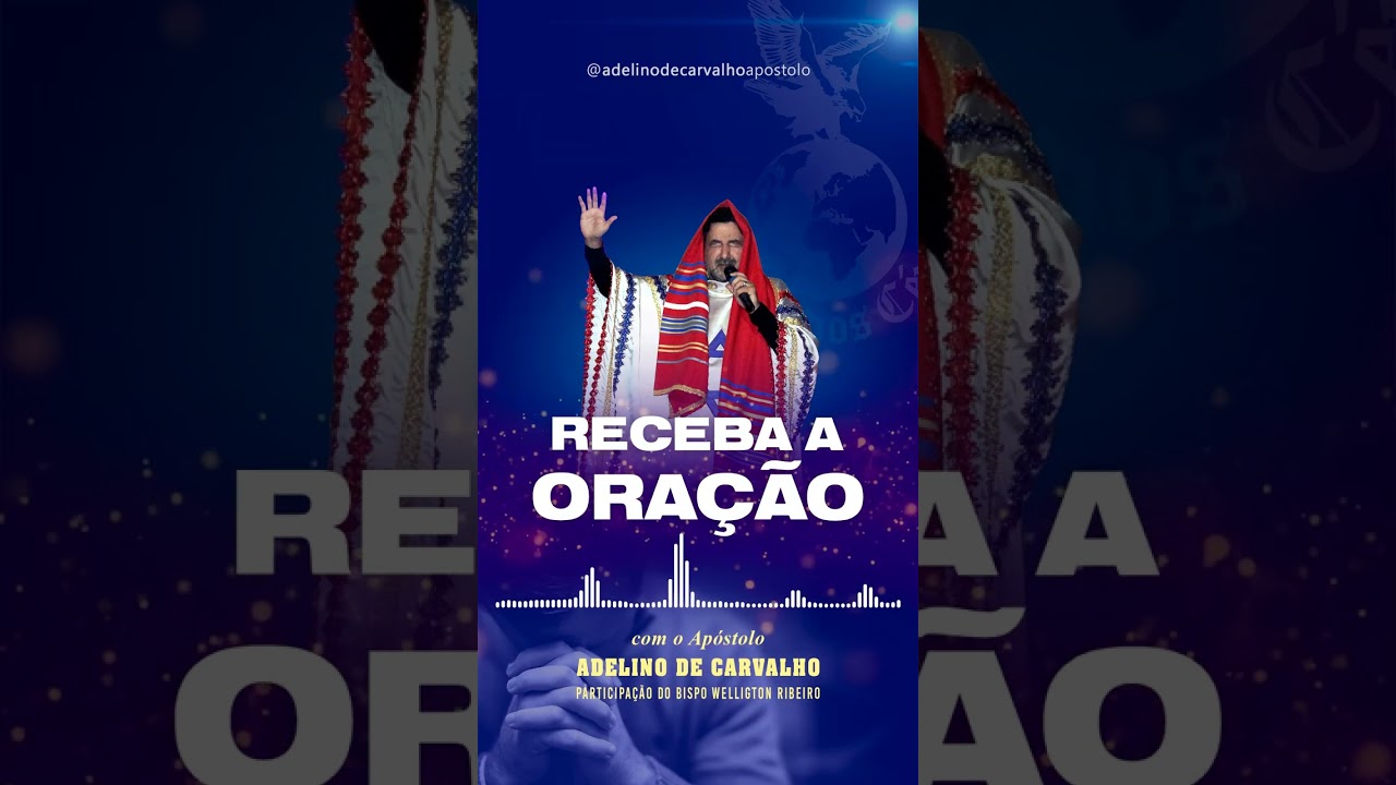 Receba a ORAÇÃO FORTE | 04/03/26