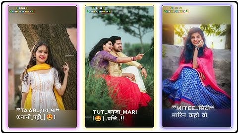 aadiwasi status 🔥 तारा हाथ मा नानी पट्टी 🥰 singar anil piplaj 💝 न्यू आदिवासी स्टेटस 💋 bevfa status