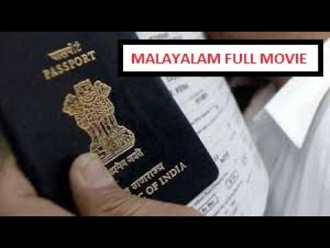 Malayalam Super-duper Action Movie Full HD | Malayalam Romantic Movie | Passport Malayalam FullMovie