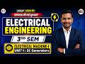 EE 3rd SEM | Electrical Machine-1| unit-1| DC Generator | @ polytechnic pathshala | by purnmasi sir