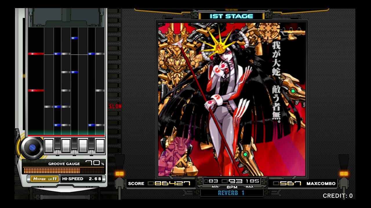 卑弥呼 iidx