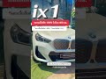 Ix1 รถไฟฟ้า 100% วิ่งไกล 400 กม. #รถไฟฟ้า #bmwix1