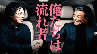 9 [Tachi Hiroshi] Miraculous collaboration! Title: 