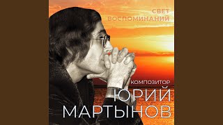 картинка: АЙ-ЯЙ-ЯЙ