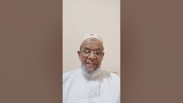 69  سورة الحاقة بالصيغة المغربية للمقرى زاهيد ابراهيم لمساعدي