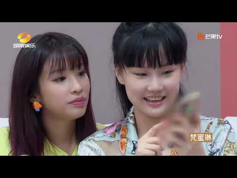 【会员抢先看】李斯丹妮长发照迷倒姐姐们 妮妮子天生丽质！《乘风破浪的姐姐》|芒果TV会员频道