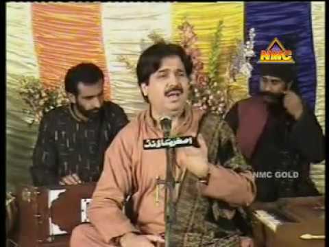 SHAFA ULLAH KHAN ROKHRI ( sada khoon taday tay maf ha )