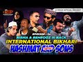 International Bikhari | Bisma And Behrooz Is Back | Episode 34 | Hashmat and sons Chapter 2