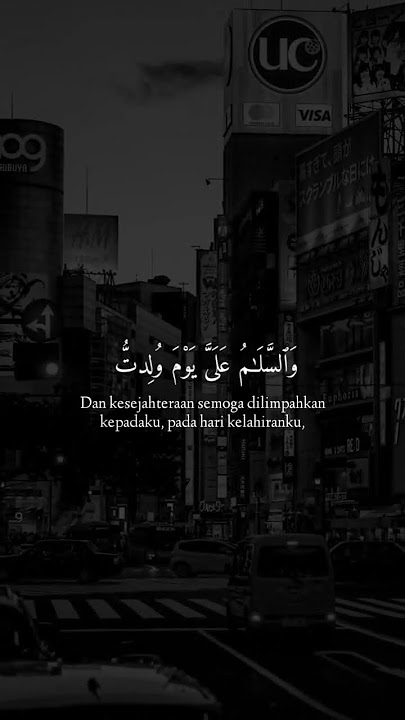 Al-Qur'an Surat Maryam Ayat 30-36