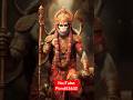 #videos Jay Hamuman #bprank #trendingshorts #ytshorts #ayodhya #bhakti #viralvideo #pandit3632
