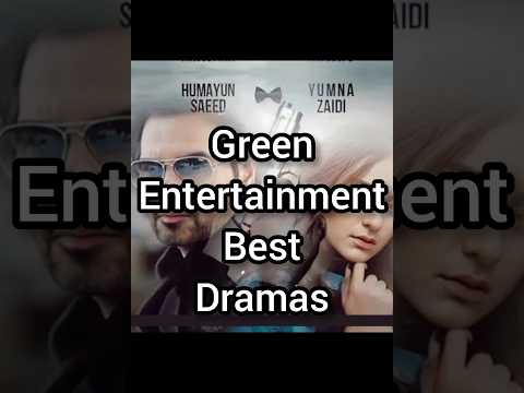 Green Entertainment Best