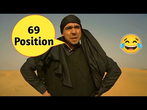 Meri Lulli Bhi Tumhare Muh Mai Jayge😂 : 69 Position : #round2hell #zyan #ageofwater #wasim #nazim