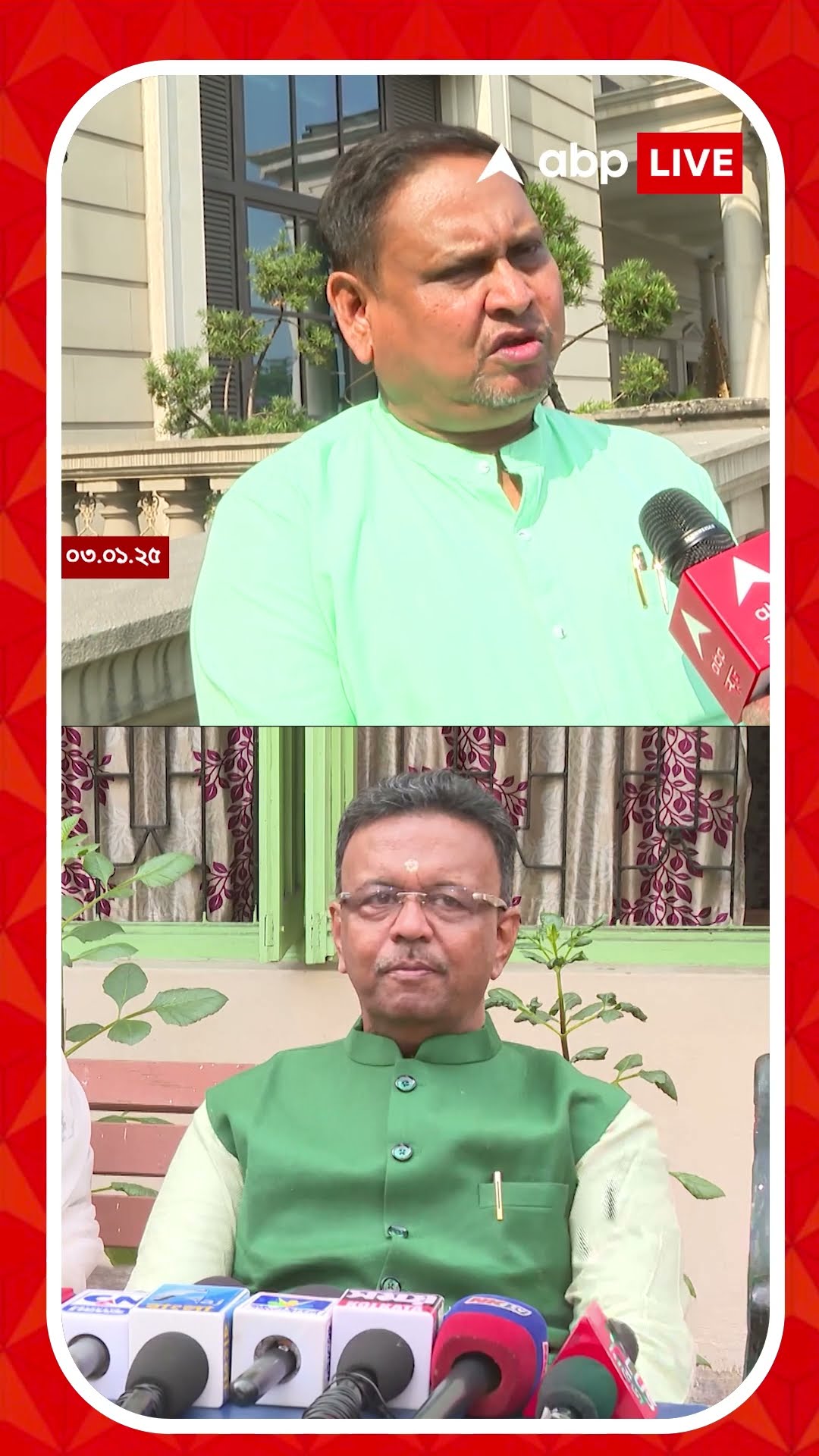 'ফিরহাদ হাকিম যে উপদেশ দিচ্ছেন, তা নিজেরা আগে করে দেখান',আক্রমণ হুমায়ুন কবীরের