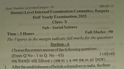 👉 Class 10 Half Yearly Exam 2025 | Social Science Question Paper & Solution | Barpeta District SEBA