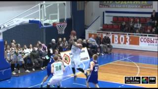 2014 2015  Konate UBA