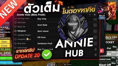 Delta Executor New Update V647 No Key! Delta Actualizado  Better Fluxus Executor , Codex & Arceus X