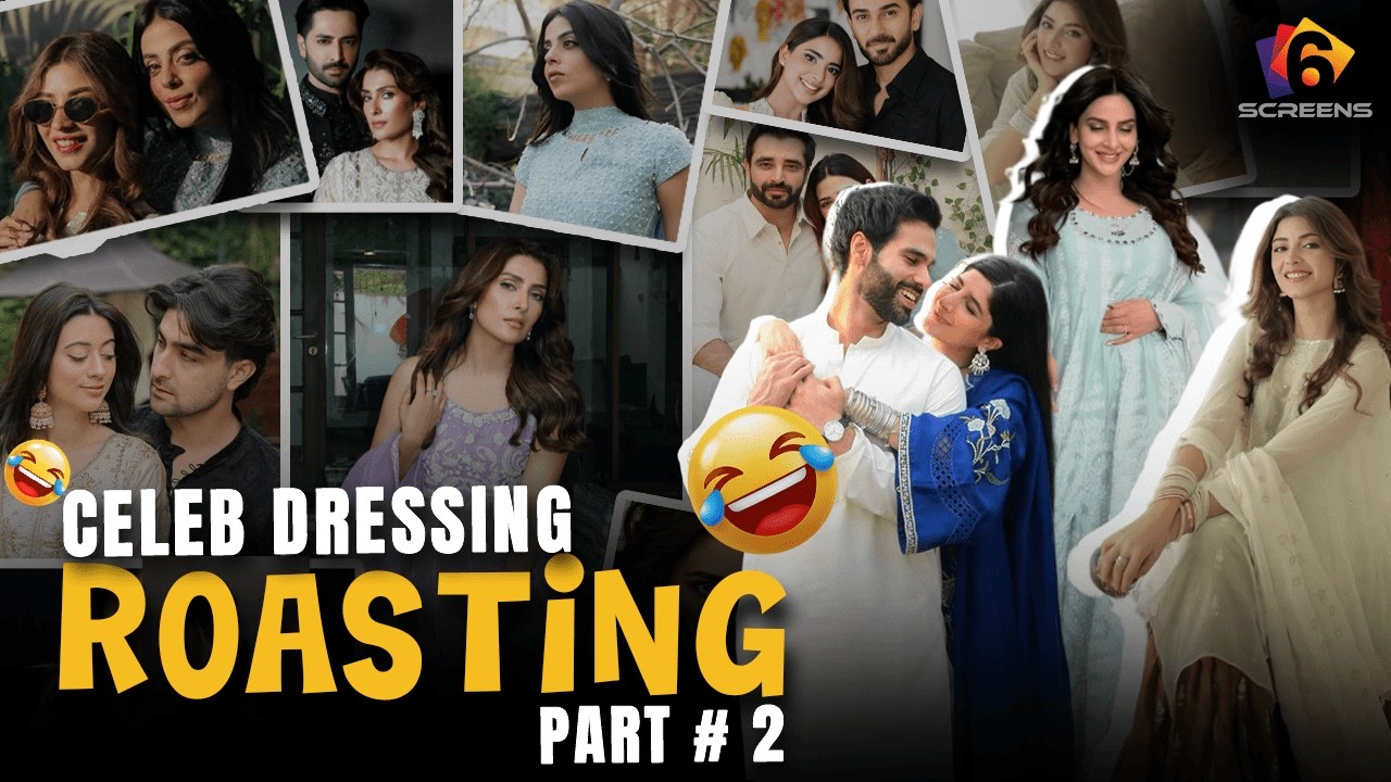 Eid 2026 Celebrity Fashion Reaction | Internet Ne Kis Ko Sab Se Zyada Roast Kiya?