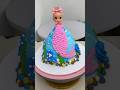 Mermaid Cake Making Tutorial #cakedecorationtutorial #tiglezcakes