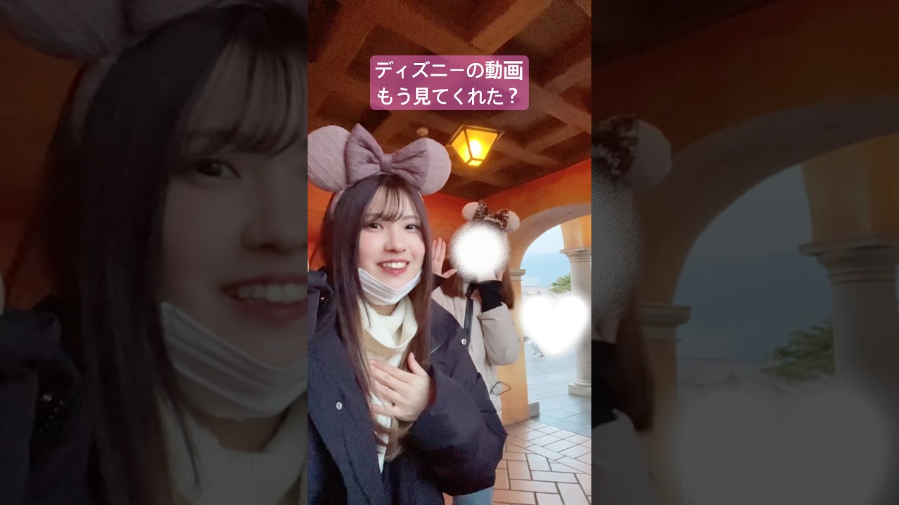 次はどこ行こうかな？