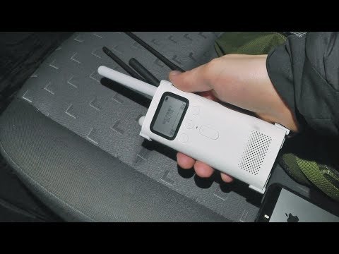 Video: Paano Makakuha Ng Pahintulot Para Sa Isang Walkie-talkie