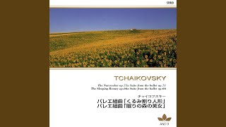 Peter Ilyich Tchaikovskyの人気曲ランキング【2026】