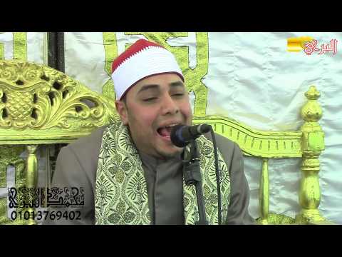 الشيخ محمد عبد الرحمن الخولي مريم وطه عزاء عائلات المساعيد عرب الطوايله المطريه 15 2 2019