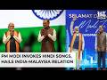 PM Modi Reveals Malaysian PM Anwar Ibrahim's Secret Talent, Viral Hindi Hits & Legendary Tamil Songs