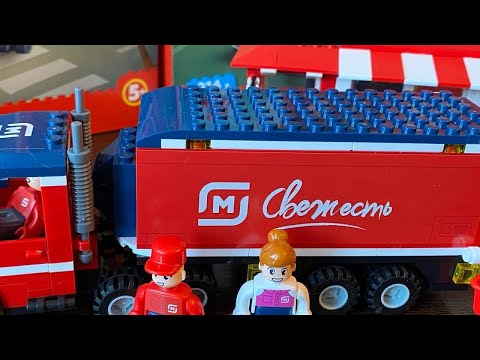 Магнитополис. Лего Магнит. Грузовик Магнит