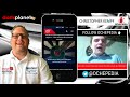132 IS THE MOST INTERESTING CHECKOUT | OCHEPEDIA'S CHRISTOPHER EXPLAINS WHY