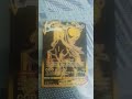 vmax card #gamingtech #pokemon #pokemonedit #pokemoncards #cards