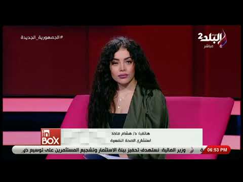 دموع الرجل استشاري صحة نفسية يكشف أسباب بكاء الرجل