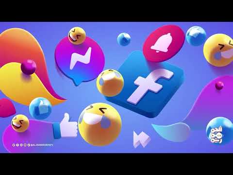 ترند ويك | كيف تفاعل اليمنيون مع عيد الحب؟ ترندات اليمن في أسبوع