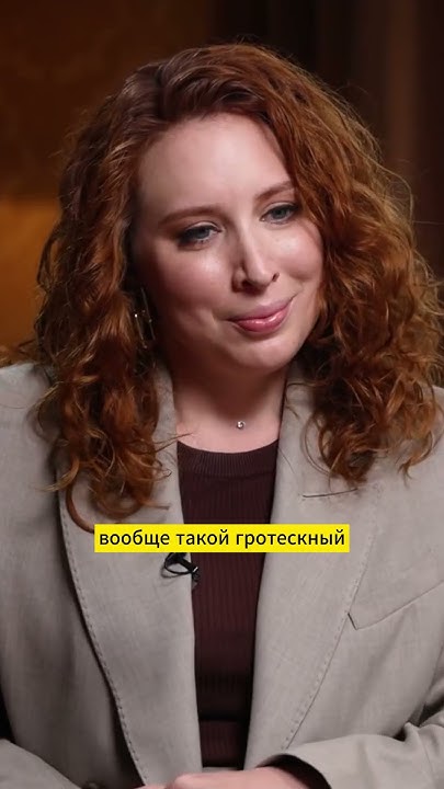 Ревность - YouTube