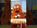 ネクタリン マカロニえんぴつ 耳コピして弾いてみた Shorts マカロニえんぴつ ネクタリン ピアノ 耳コピ 弾いてみた ネクタリン マカロニえんぴつ 耳コピして弾いてみた Shorts マカロニえんぴつ ネクタリン ピアノ 耳コピ 弾いてみた