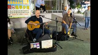 More than spare change: Why busking builds real musicians