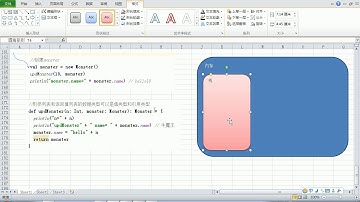 47 scala函数的注意事项和细节