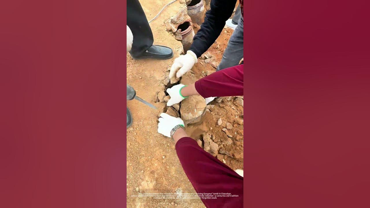 Honoring The Forgotten : Chaoshan’s Ancient Ritual of Collective Burial