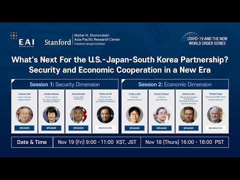EAI Online Seminar What S Next For The U S Japan South Korea Partnership 