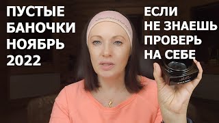 ЭКОНОМИЛА И РАСТЯГИВАЛА УДОВОЛЬСТВИЕ КАК МОГЛА, НО ПРИШЁЛ КОНЕЦ!