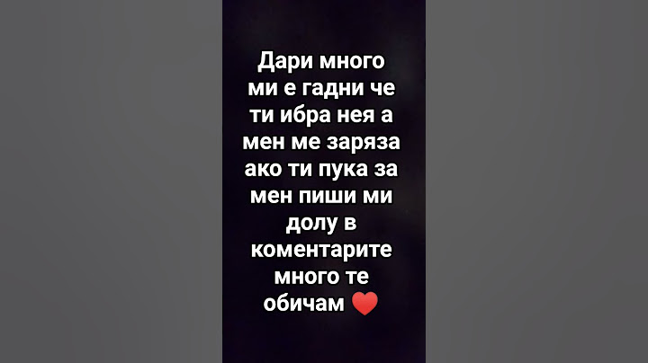 на който му е тъжно за мен да пише в коментарите 💖😭😭😭😭😭😭😭😭😭😭👑😭