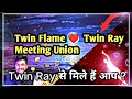 What Is A Twin Ray 🌼Connection? ❣️Twin Flame vs Twin 🥰RAY ❣️THE JOURNEY OF HEALING☯️